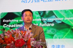 當升科技李建忠：未來市場三元材料應用前景廣闊