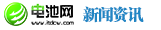 中國電池網
