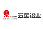 副理事長單位│杭州五星鋁業有限公司