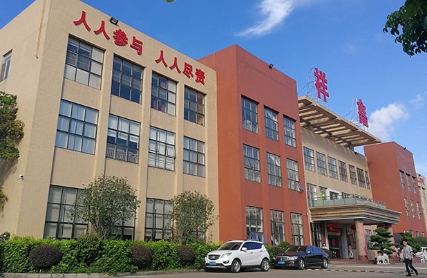 祥鑫科技擬定增募資不超18.38億 用于動(dòng)力電池箱體生產(chǎn)等項(xiàng)目