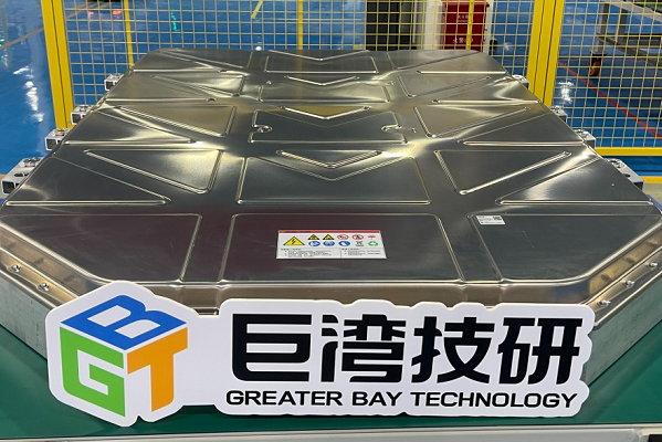 繼首款重卡XFC極速電池后 巨灣技研G11項目首批量產電池包下線