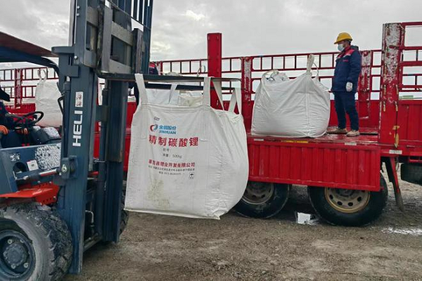 開發(fā)鋰渣提鋰項目！金圓股份攜手九盛峰科技設(shè)立合資公司