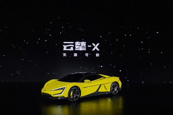 比亞迪云輦：三套方案有何區(qū)別？與競(jìng)品有何差異？