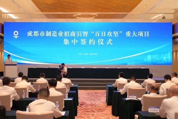 配套120GW電芯！廣州納諾鋰電涂碳鋁箔西南基地落地四川金堂