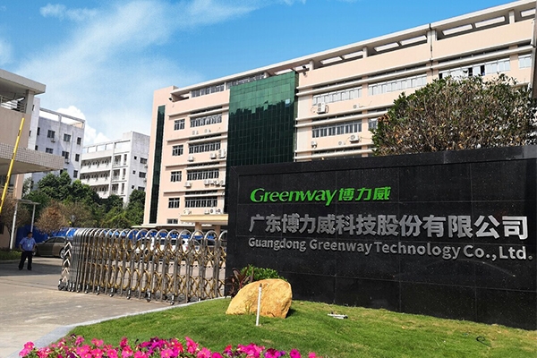 不超6.5億元！博力威擬募資用于全極耳大圓柱電池等項目