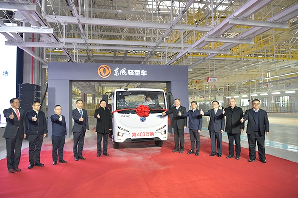 東風汽車股份今明兩年投入6款新車型 加速電動商用車領域布局