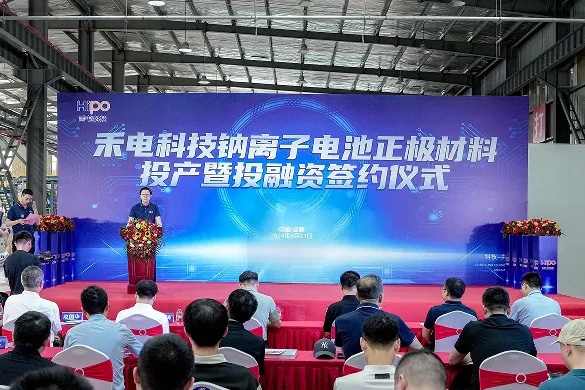 【正極材料周報】4個電池材料項目迎新動態！晶石能源/蒙星納米加碼磷酸錳鐵鋰