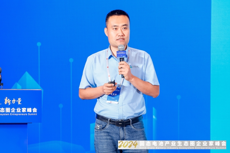 聯合新能源張學富：物流車換電正當時 與至少5家電池供應商合作