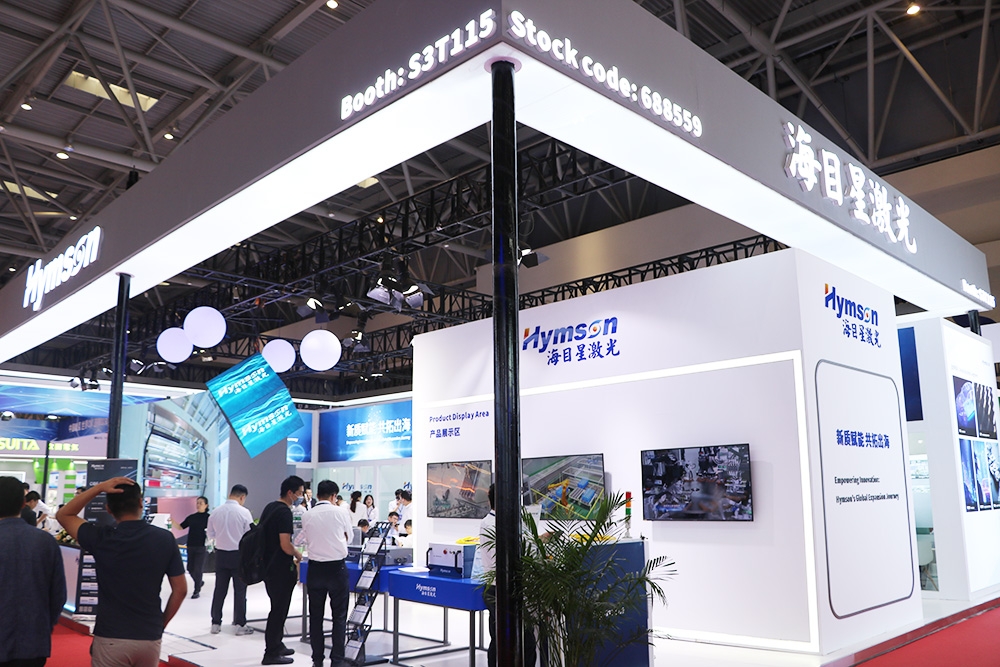 分別牽手欣界能源/清陶能源！兩大裝備企業發力固態電池賽道