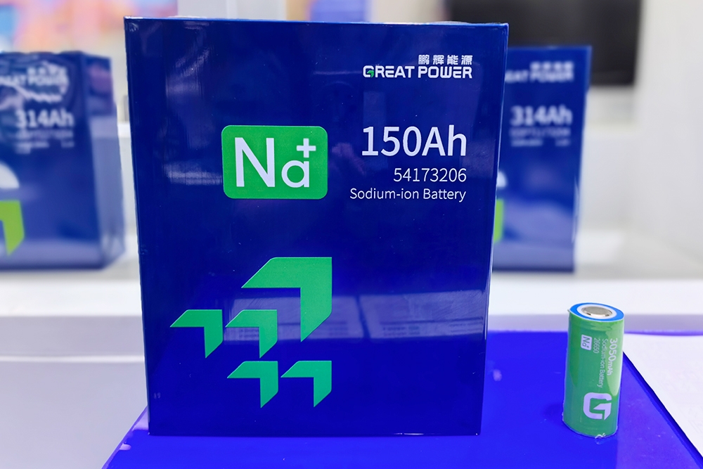 鋰電池“瘋狂大甩賣”，鈉電池“終是一場夢”？