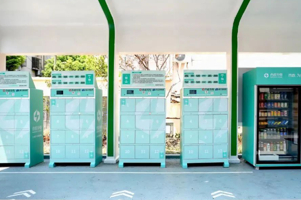 打造換電新生態(tài) 盤古新能源江蘇首座鈉離子換電倉投運(yùn)