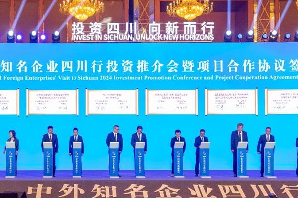 50億！北京安邁特年產10億平米復合集流體項目簽約四川內江
