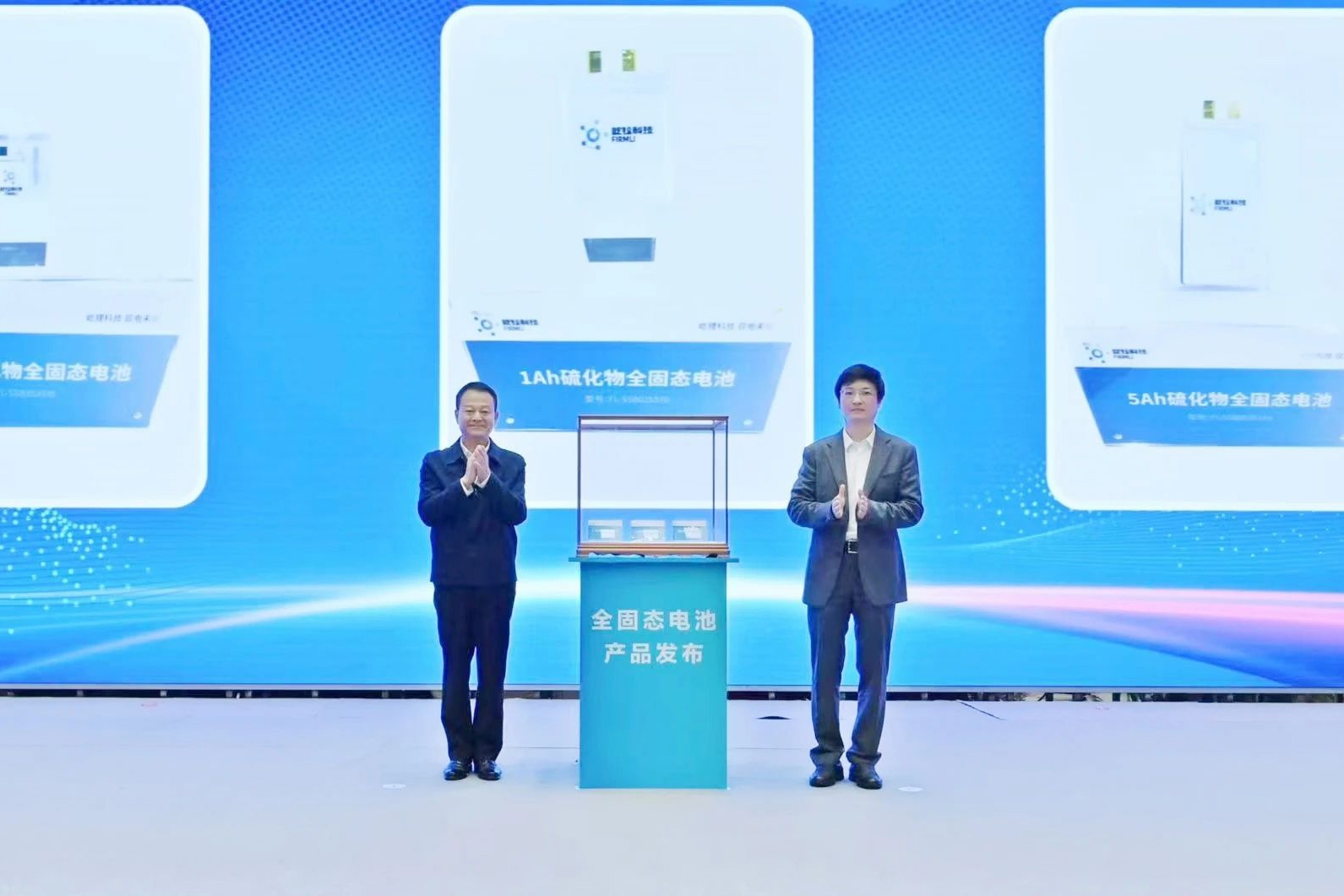 商業(yè)應用啟動！產(chǎn)品交付！又一全固態(tài)電池量產(chǎn)線投產(chǎn)