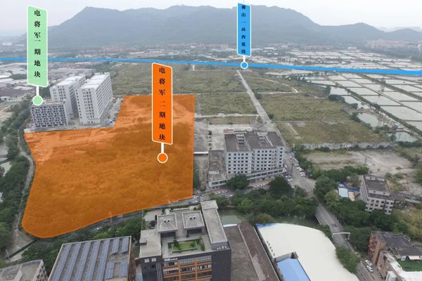 15億元！電將軍低空經(jīng)濟用固態(tài)電池生產(chǎn)及產(chǎn)業(yè)集群基地落地
