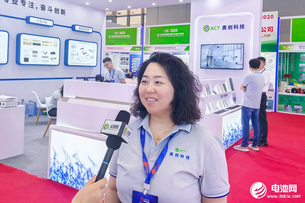 迎戰超快充軍備賽，如何破解新能源安全防護“卡脖子”難題？