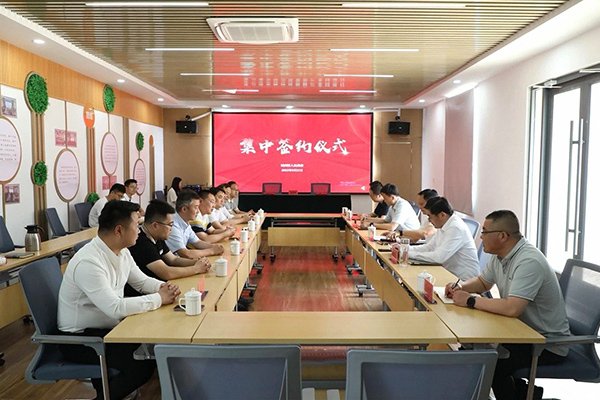 年處理10萬噸！江蘇連云港鋰電池靜脈產業園項目集中簽約