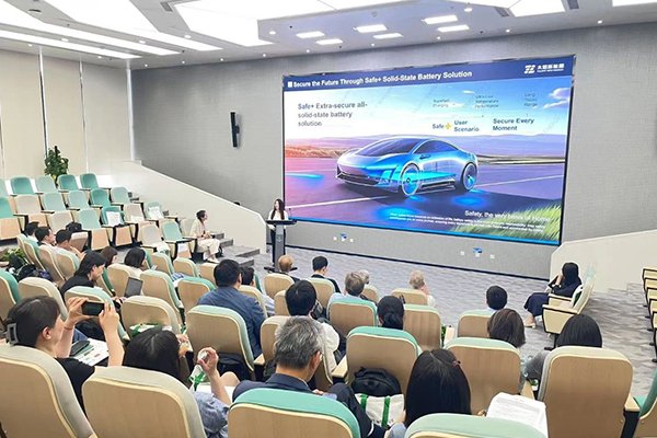 太藍(lán)新能源亮相德國汽車工業(yè)協(xié)會(huì)VDA年會(huì) Safe+方案引矚目