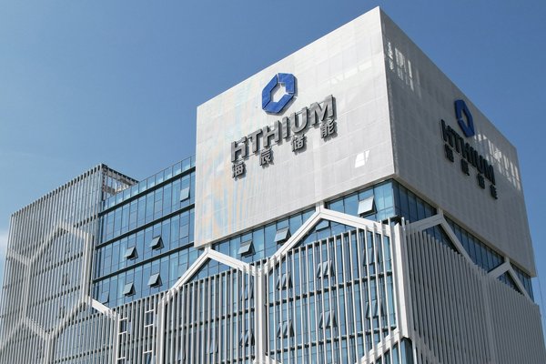 海辰儲能港股IPO臨門一腳，寧德時代一紙訴訟直戳資本命脈！