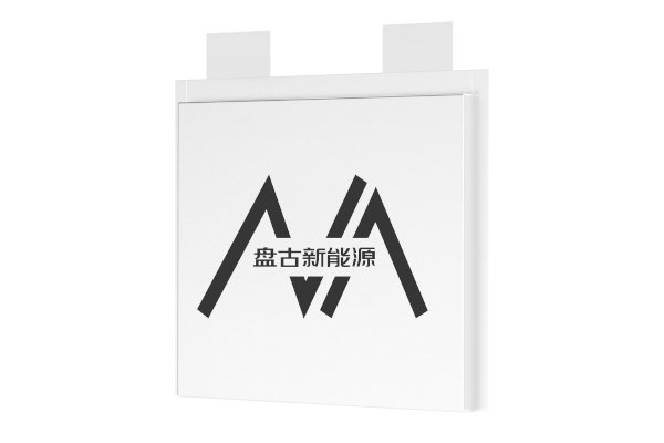 盤古新能源低溫安全鈉電軟包電池：深創(chuàng)賽晉級與訂單交付雙突破