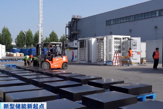 儲能，徹底爆單！訂單已排到明年！公司股價爆發(fā)→