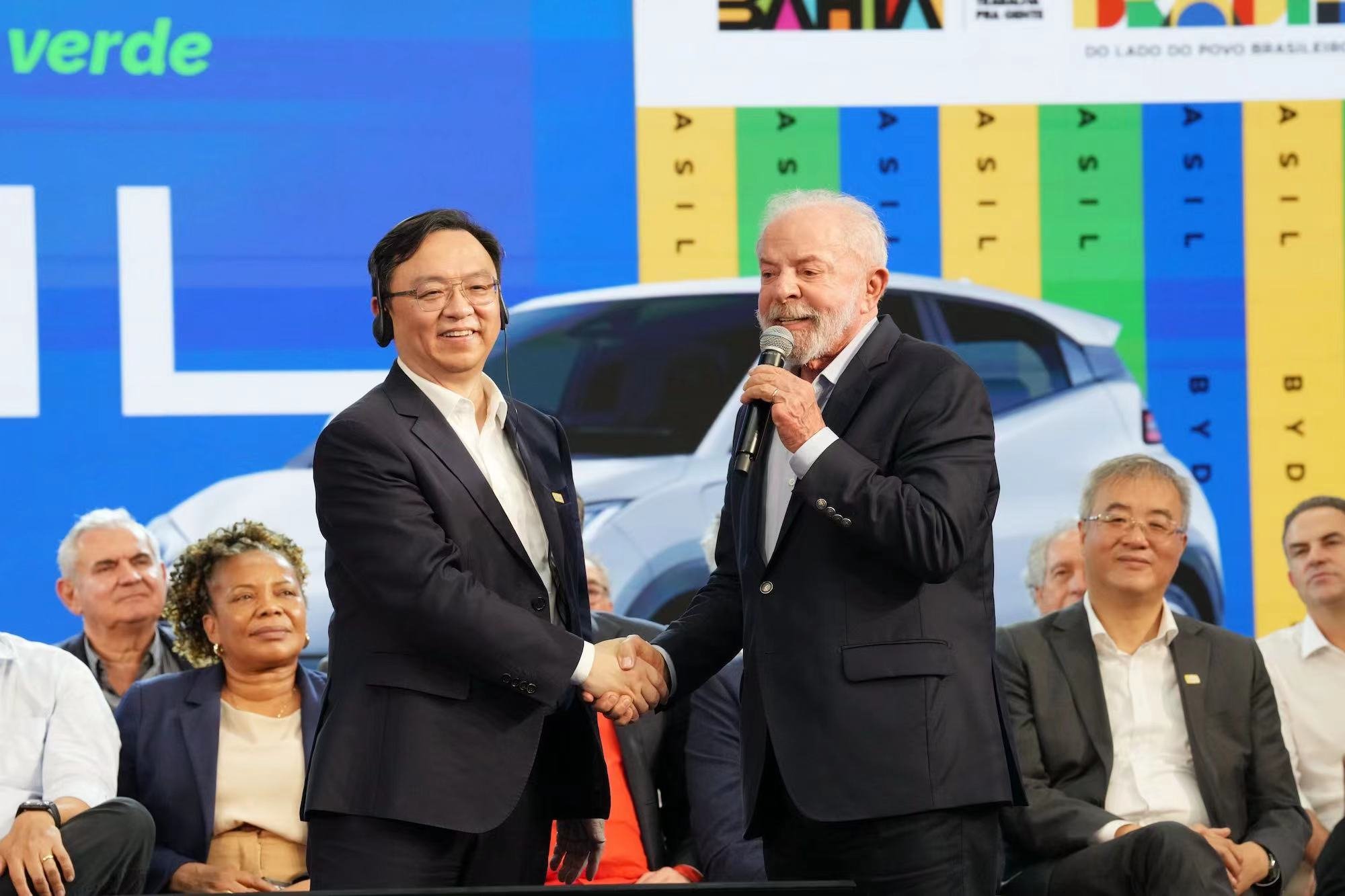 比亞迪第1400萬輛新能源車在巴西工廠下線！車主為巴西總統盧拉