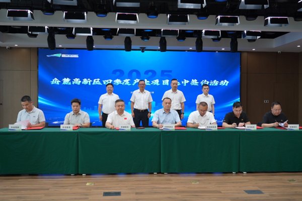投資5億元！一儲能項(xiàng)目簽約湖南長沙