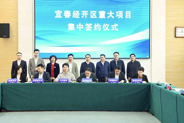 【正極材料周報】年產(chǎn)35萬噸新型高壓實密度磷酸鐵鋰項目擬落地四川德陽！寧德時代/中創(chuàng)新航入股鋰鹽公司