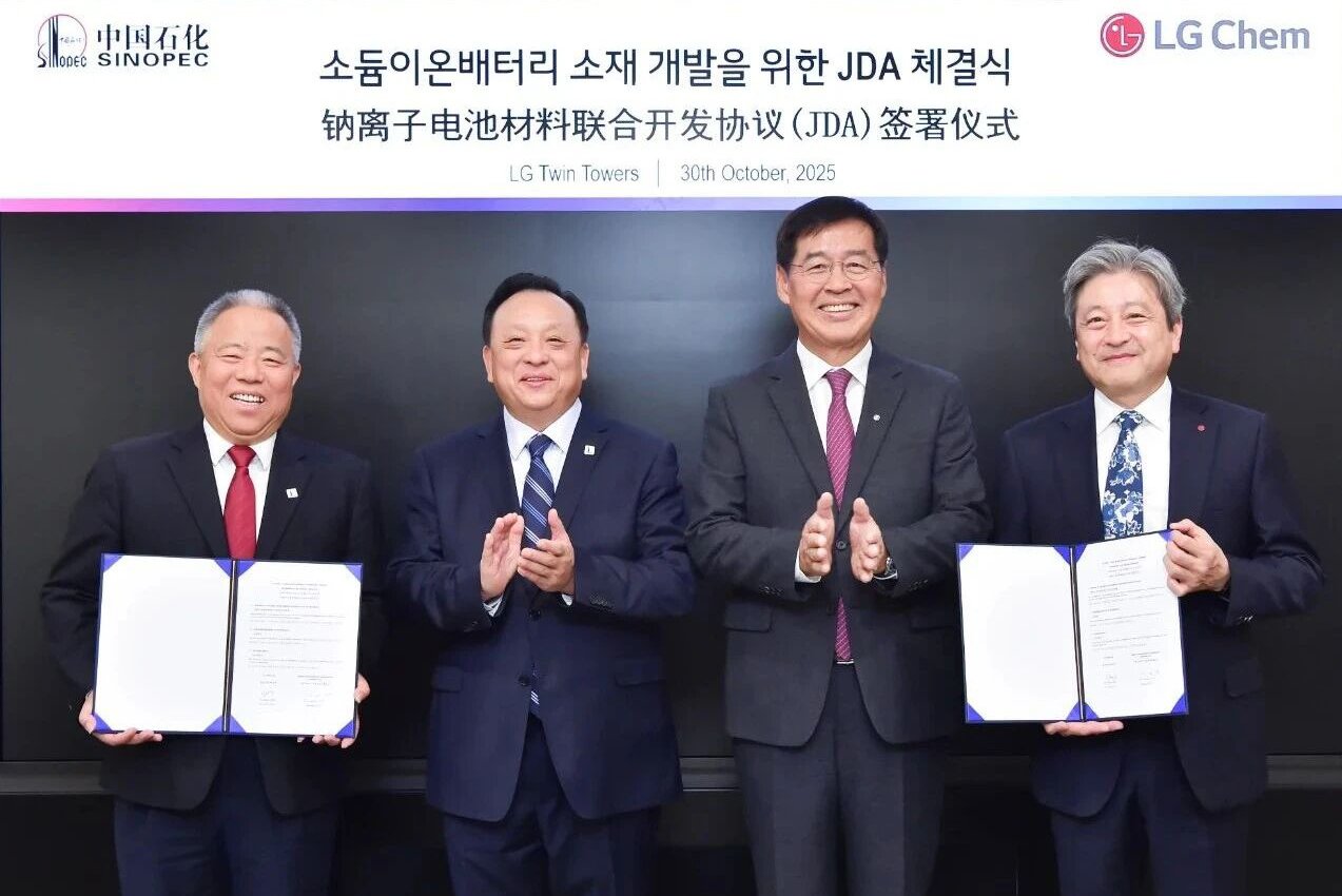 LG化學(xué)牽手中國石化 聯(lián)合開發(fā)鈉電池正負(fù)極材料等
