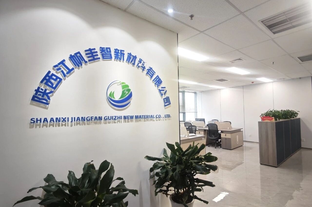 近億元！一固態(tài)電池硅碳負極生產(chǎn)商完成Pre-A輪融資