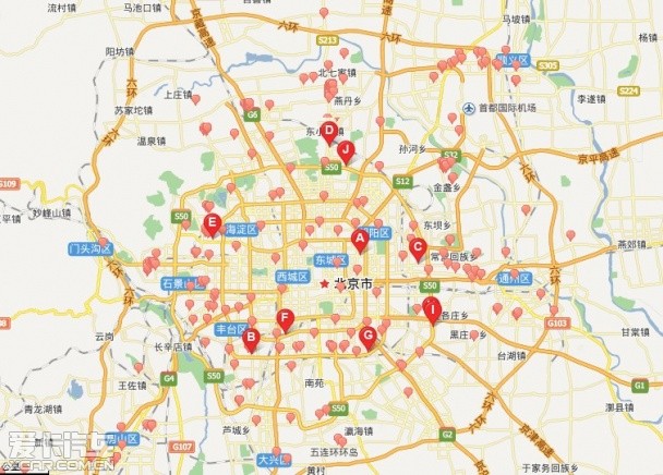看豪華電動(dòng)車新營(yíng)銷模式