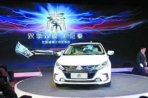 遲疑觀望 新能源車如何觸動(dòng)消費(fèi)者“痛點(diǎn)”