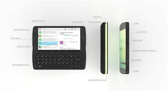 谷歌Nexus P3概念設(shè)計 可側(cè)滑出手柄和電池
