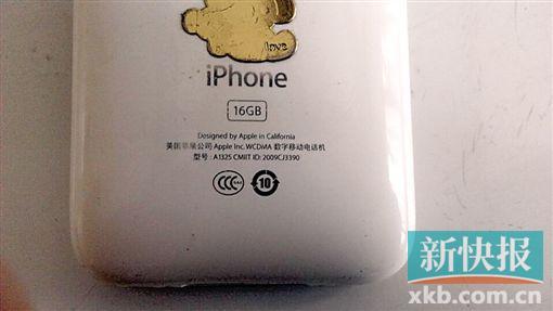 資料圖片。來源：新快報。