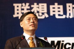楊元慶：號召大家學習華為 小米模式難以持續