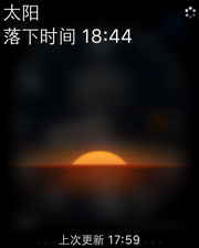 蘋果applewatch評(píng)測(cè)蘋果手表評(píng)測(cè)體驗(yàn)