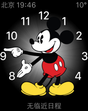蘋果applewatch評(píng)測(cè)蘋果手表評(píng)測(cè)體驗(yàn)