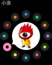 蘋果applewatch評(píng)測(cè)蘋果手表評(píng)測(cè)體驗(yàn)