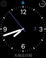 蘋果applewatch評(píng)測(cè)蘋果手表評(píng)測(cè)體驗(yàn)