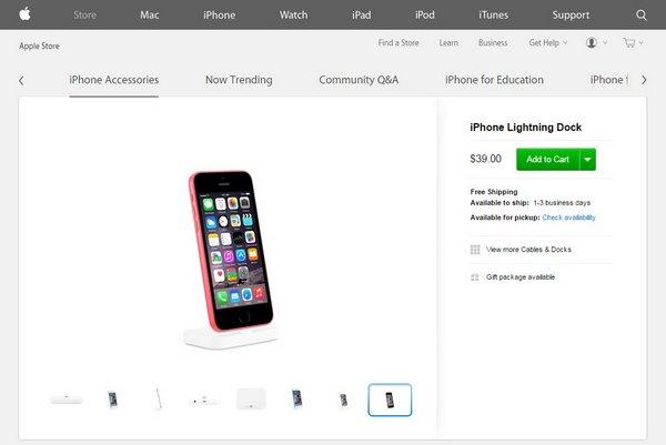 傳iPhone 7c明年首季發(fā)布 配4英寸觸控屏 傳iPhone 7c明年首季發(fā)布 配4英寸觸控屏