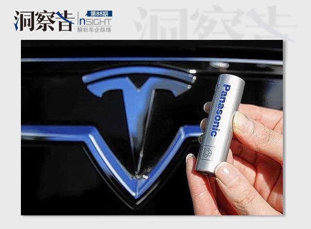 洞察者：汽車圈又多了一對新跨界CP 這次是北汽&松下！