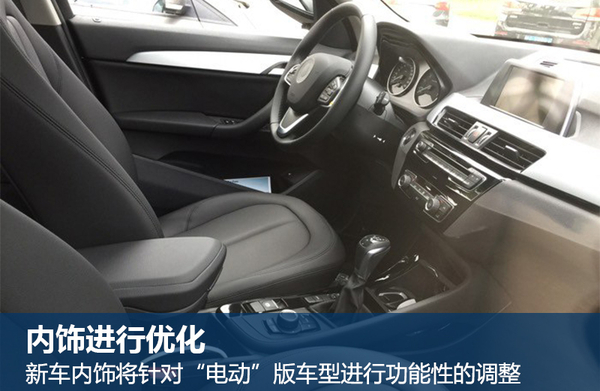 井噴的新能源市場(chǎng) 下半年20款新車將入市