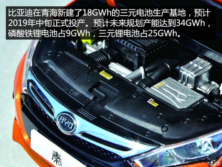 兩極分化加劇  解析國內(nèi)動力電池公司三季報