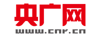 央廣網