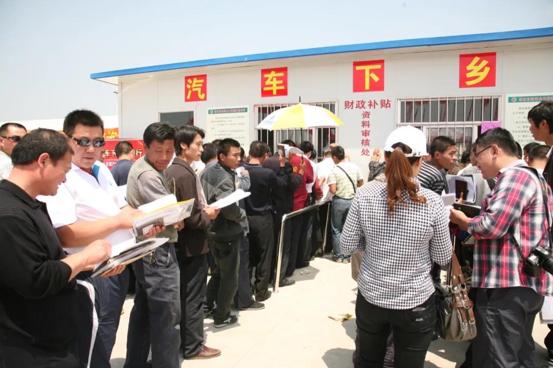 為什么不考慮新能源汽車下鄉政策？