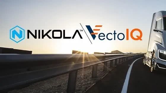 氫燃料電池卡車(chē)生產(chǎn)商N(yùn)ikola擬赴美上市