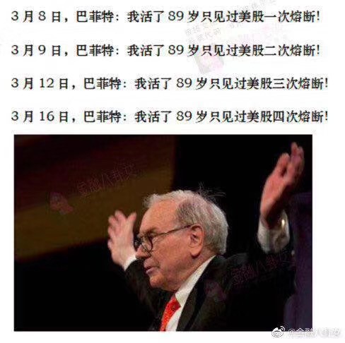 崔東樹：刺激車市才能填疫情消費之坑 建議加大汽車限購指標數量