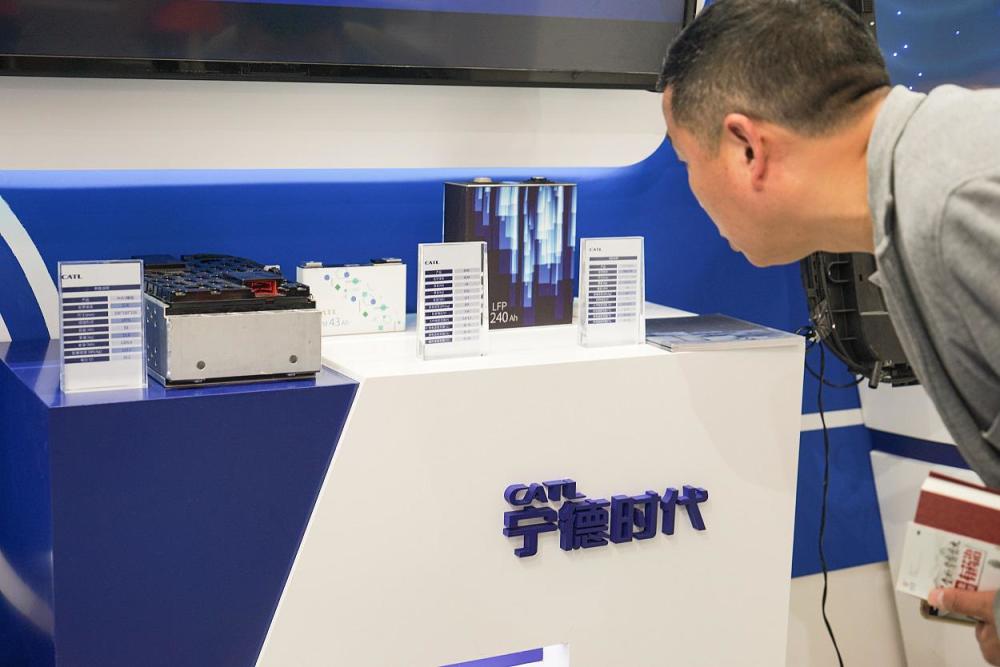特斯拉、寧德時(shí)代、比亞迪全球買礦 斥資百億押寶電池原材料
