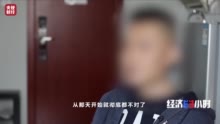 坐等收錢？充電樁投資騙局大起底！有人已被騙160萬