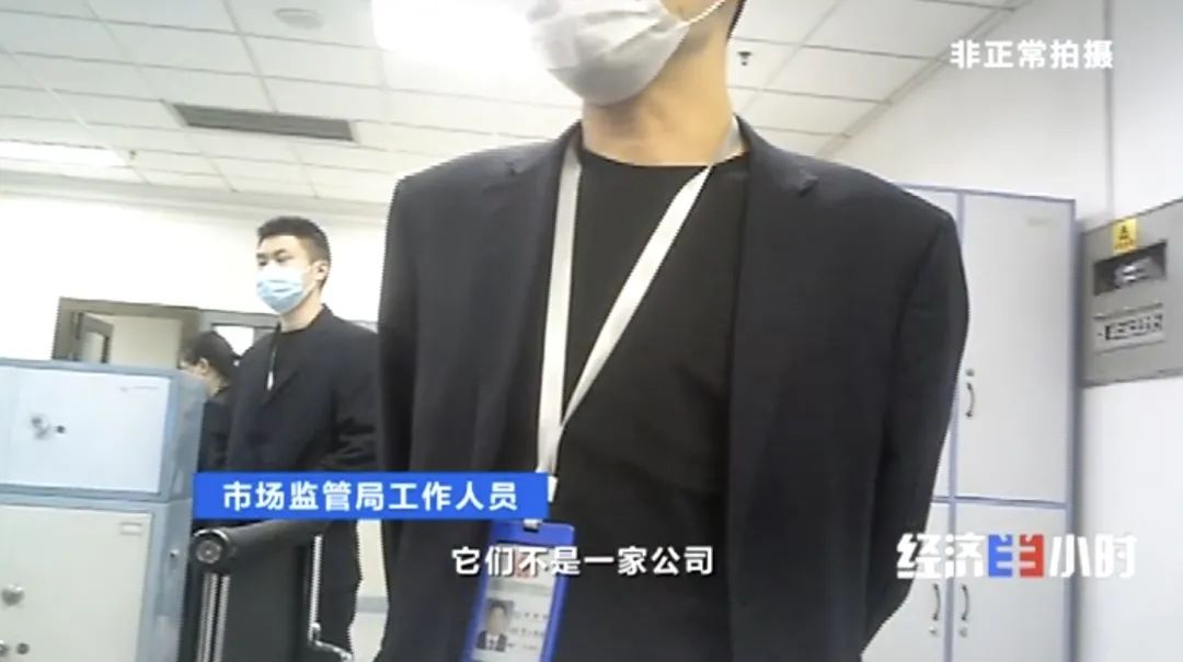 坐等收錢？充電樁投資騙局大起底！有人已被騙160萬