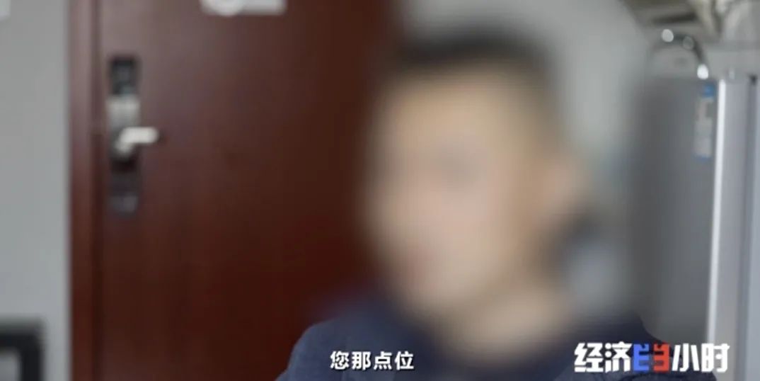 坐等收錢？充電樁投資騙局大起底！有人已被騙160萬